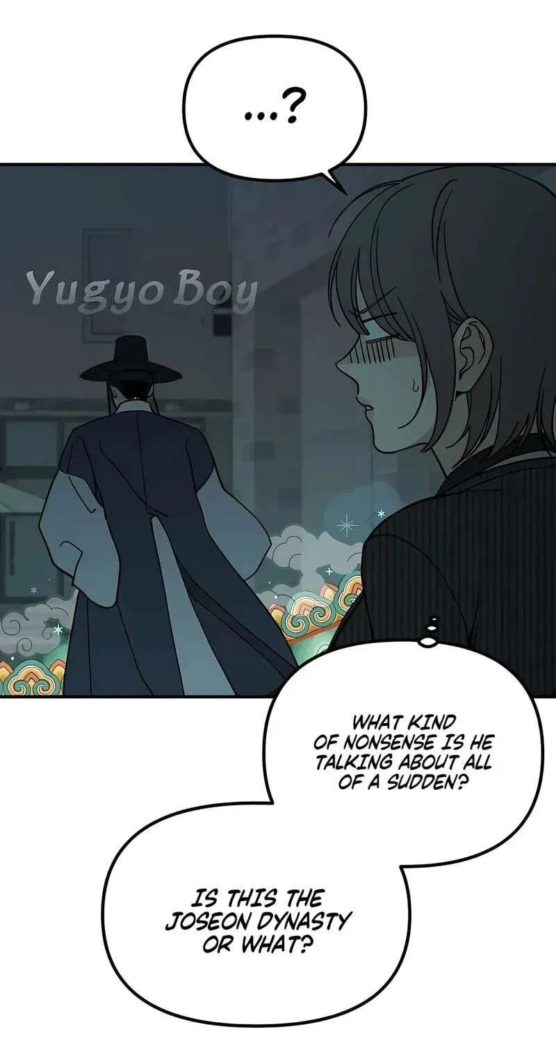 Unofficial CC Chapter 18 - page 31