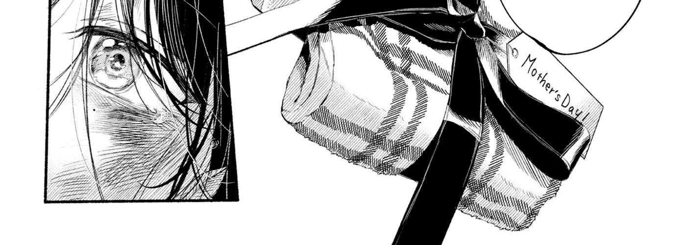 Fascinated by a beautiful dead face Chapter 1 - page 3