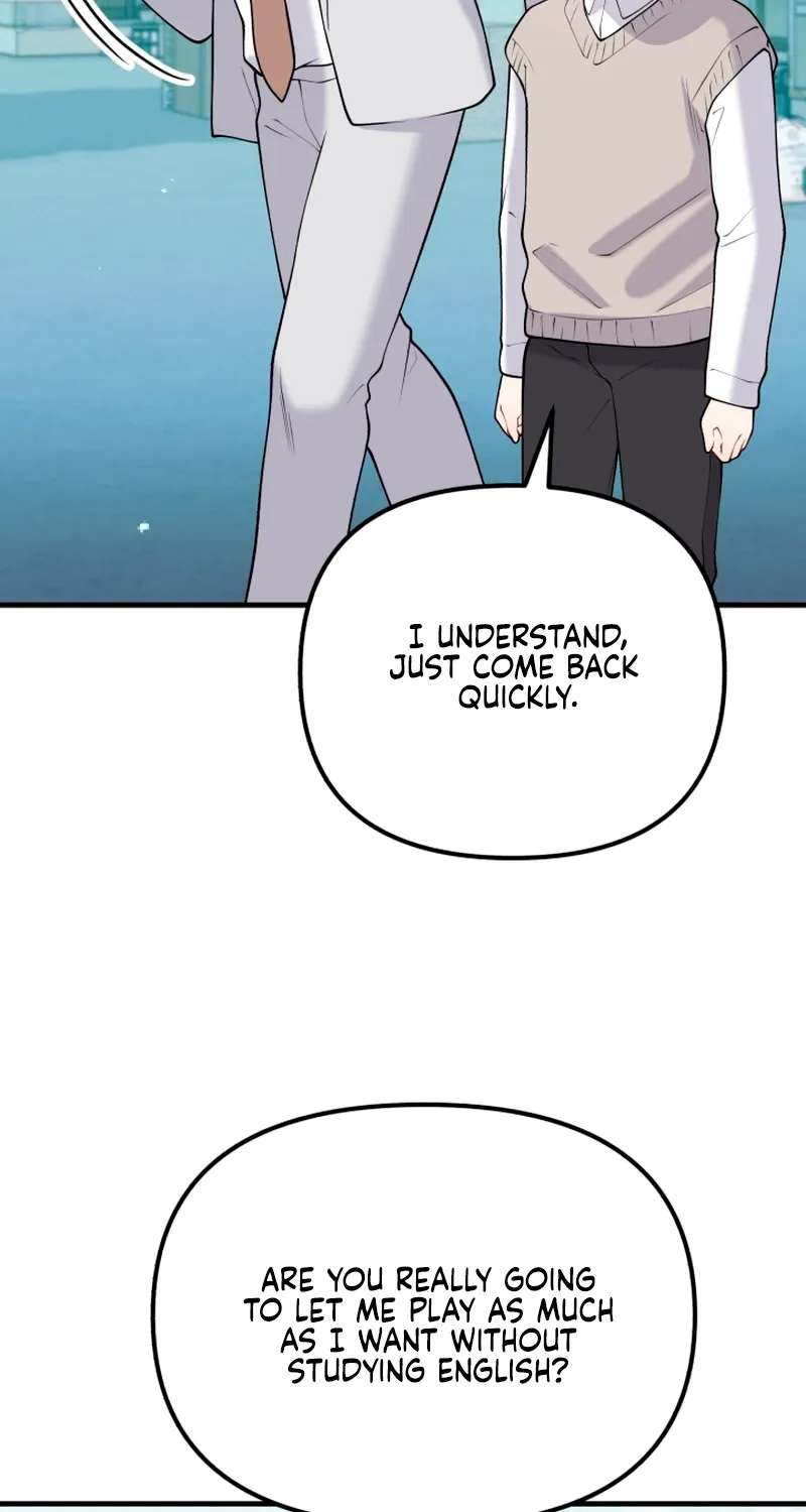 My Masculine Puppy Chapter 56 - page 17