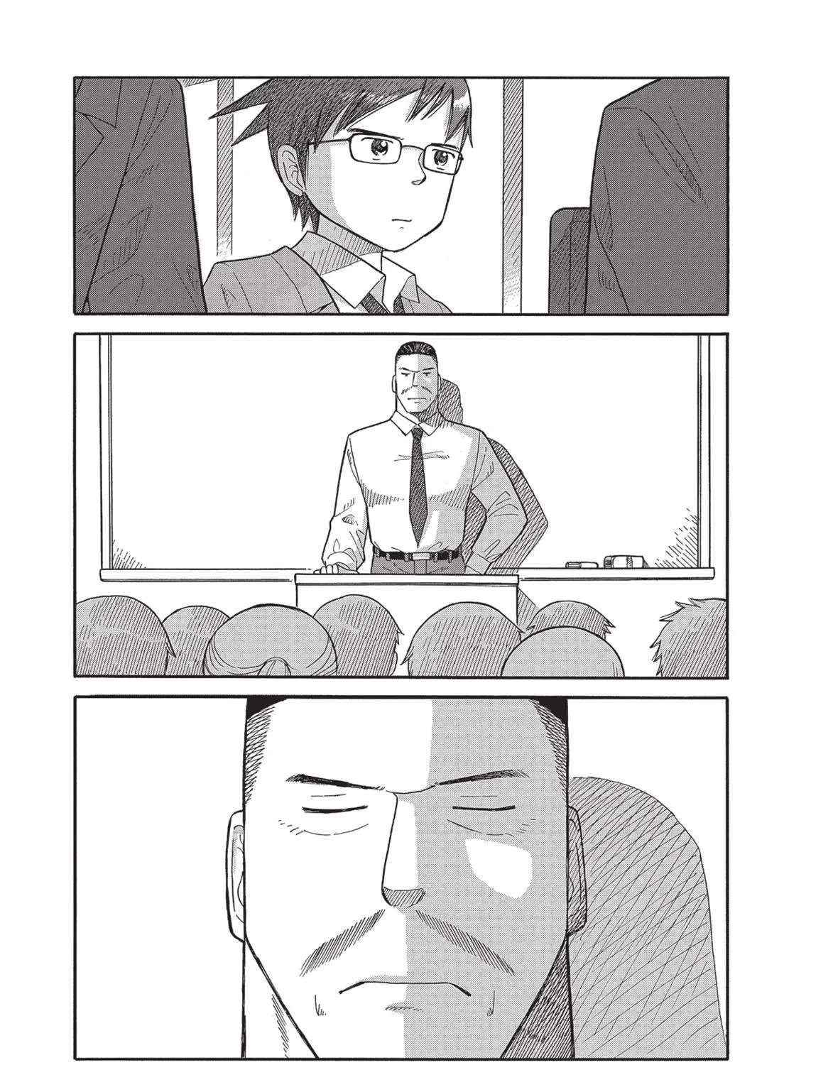 Futatsu no Spica Chapter 79 - page 7