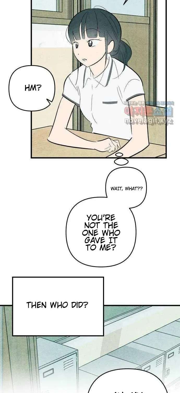 How to Turn You Around Chapter 42 - page 6