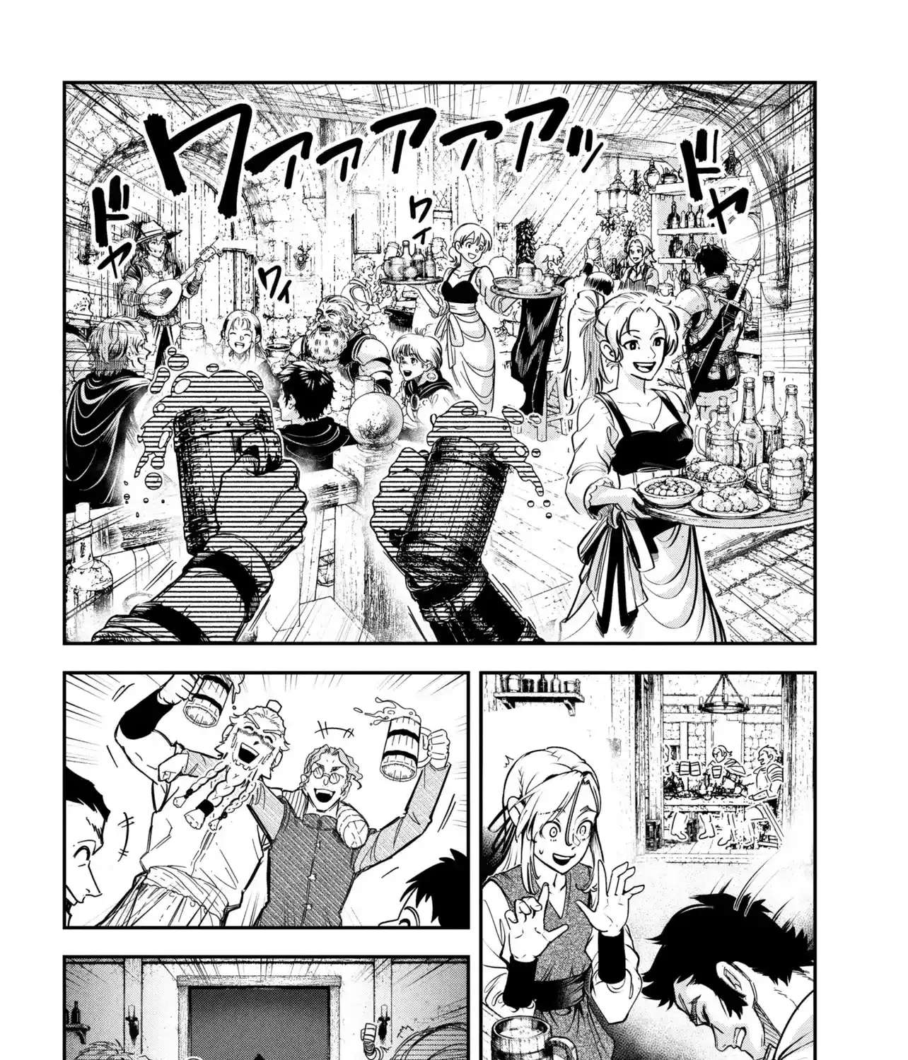 Yuusha Party wo Tsuihousareta Seireijutsushi - Saikyou-kyuu ni Kakusei shita Fuguu-shoku, Shin no Nakama to Godai Dungeon wo Seiha suru Chapter 14 - page 16