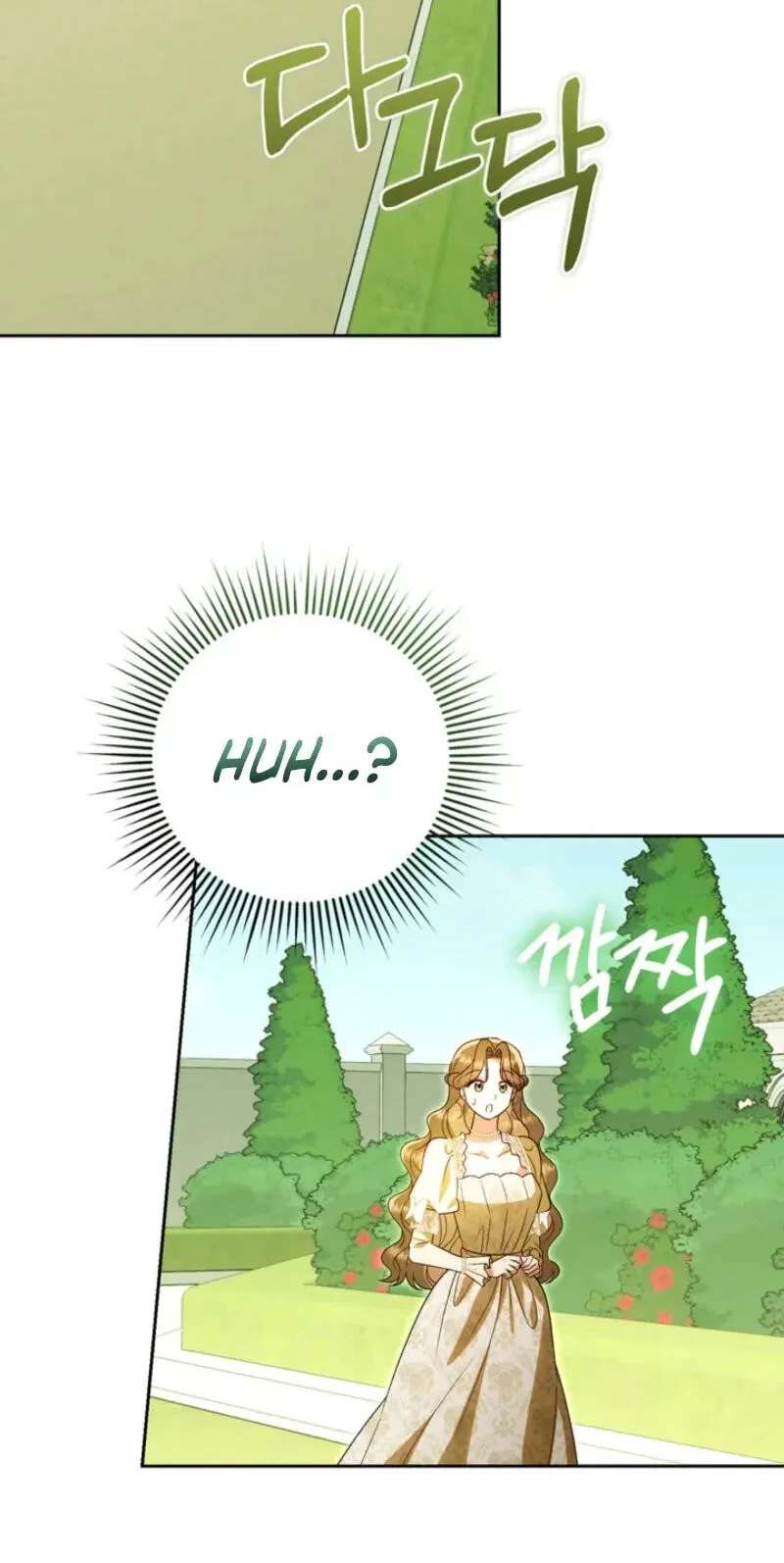 Sseuregi Hwangtaeja-ui Cheonnambam-eul Ppaaeatda Chapter 39 - page 89