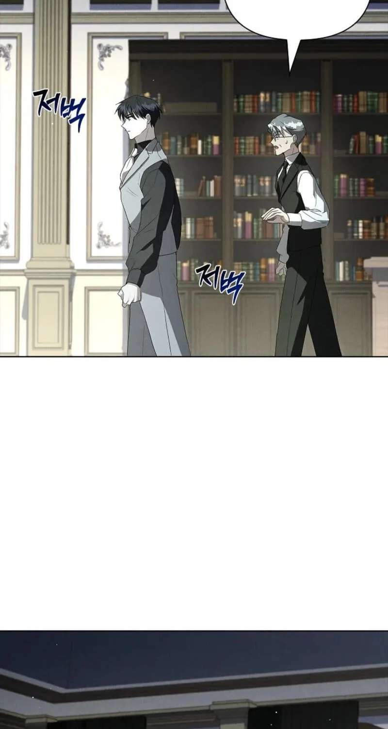 Regarding the Perfect Revenge Chapter 30 - page 48