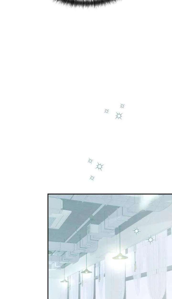 Tsunami Warning Chapter 3 - page 13