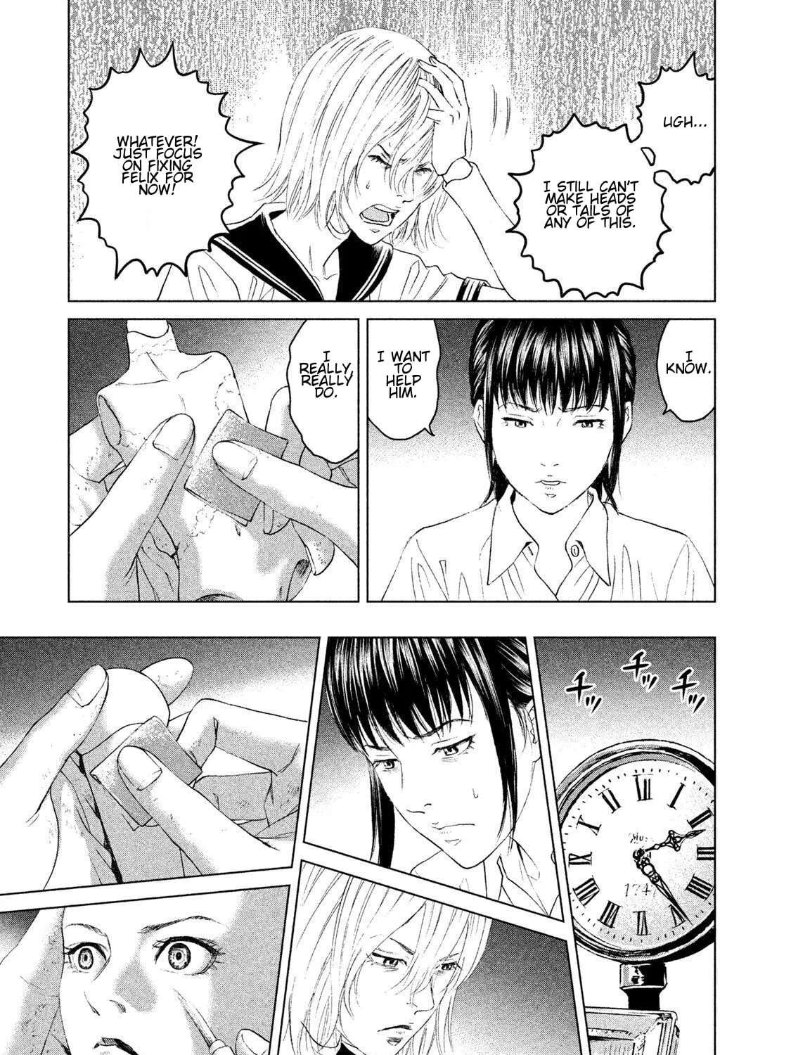 Amane†Gymnasium Chapter 20 - page 25