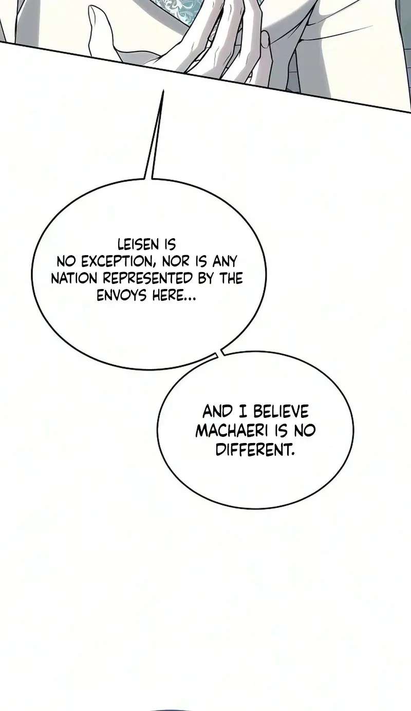 A Queen Worthy of Dishonor Chapter 36 - page 40