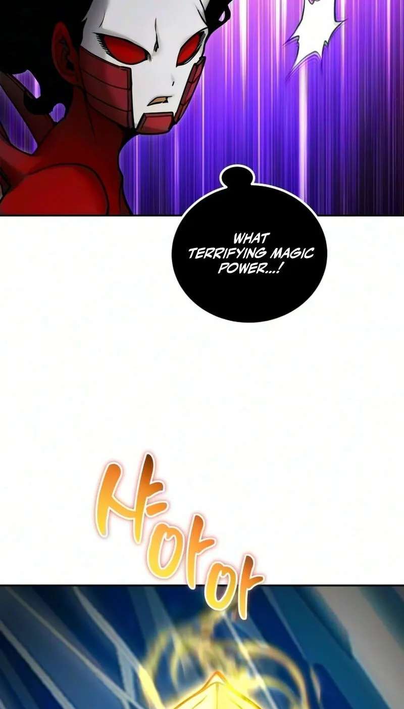 Secretly More Powerful than the Hero Chapter 137 - page 87