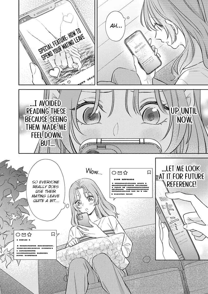 Mating Leave: My Beastman Husband's True Heat Won't Stop Chapter 3 - page 24