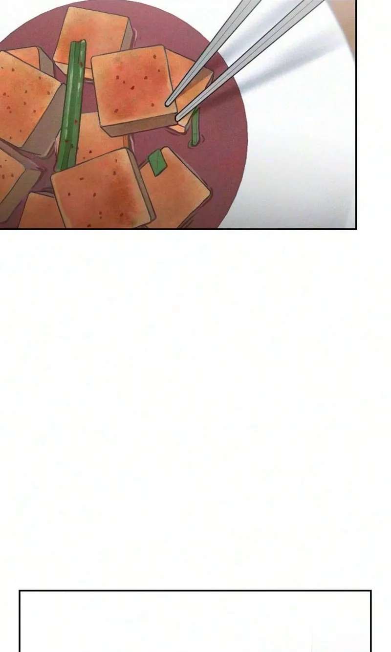 28, Youth! Chapter 2 - page 129