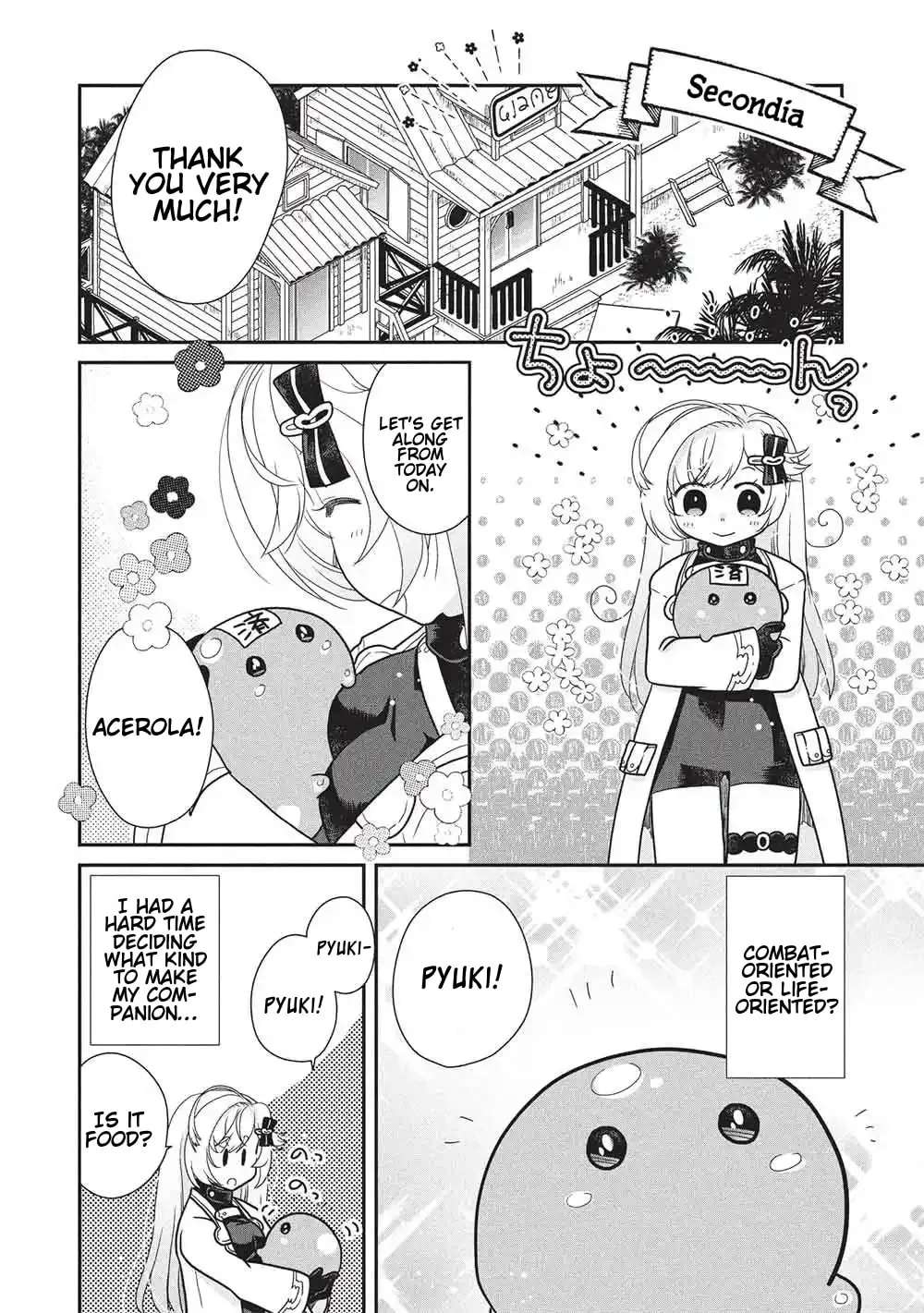 Slime Master-chan no VRMMO Chapter 10 - page 15