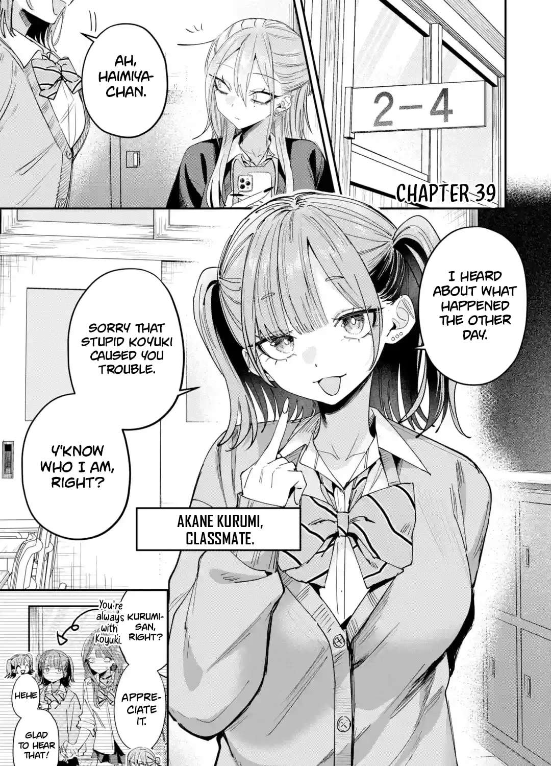 Haimiya Senpai wa Kowakute Kawaii Chapter 39 - page 3