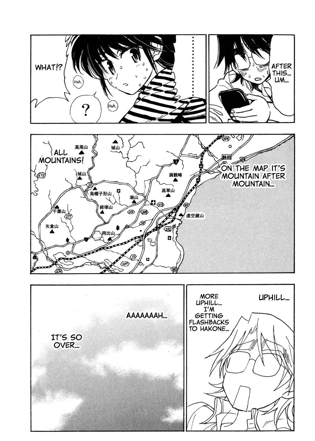 Ichiro Heian! Chapter 9 - page 13