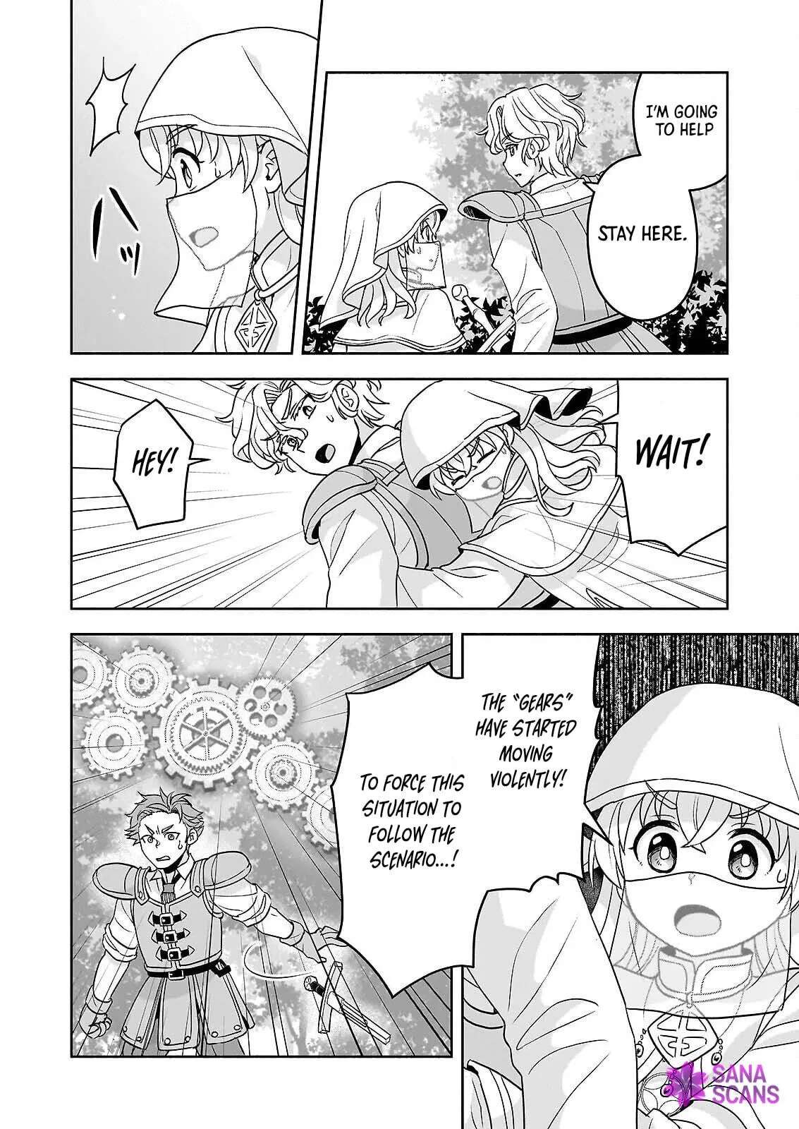 I Was Reincarnated as the Main Heroine, but I'll Physically Break the Gears of Fate Chapter 3 - page 24
