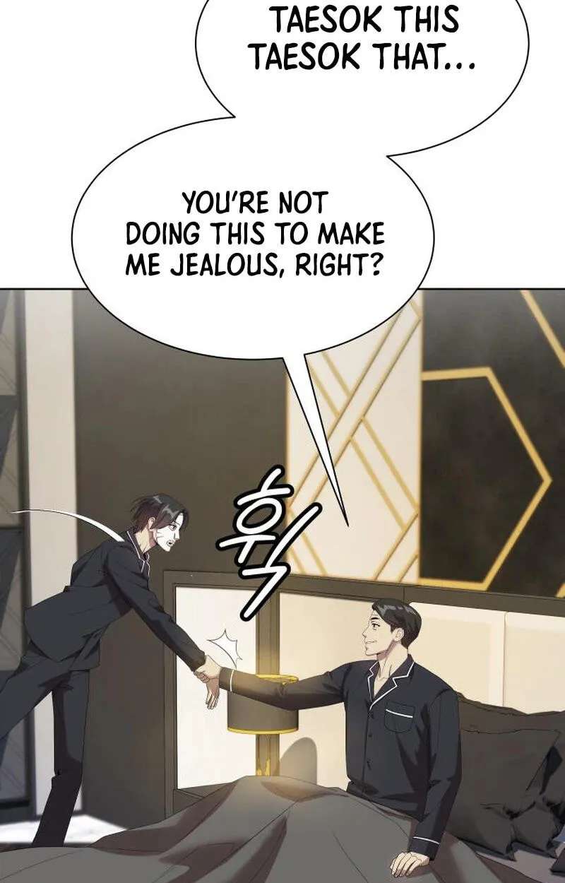 Become a Legend as an All-Rounder Chapter 154 - page 17