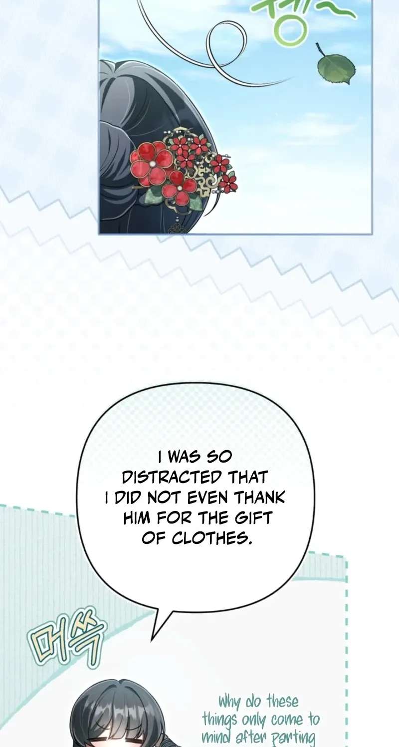 The Heavenly Demon Cult's Strongest Maid Chapter 37 - page 61