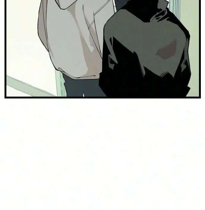 I Dare You Chapter 39 - page 38