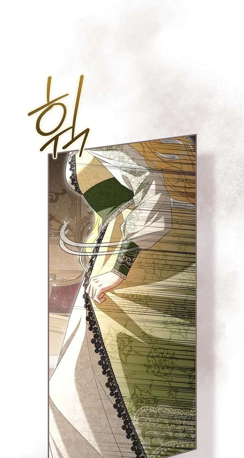 She Wasn’t My Daugther Chapter 56 - page 31