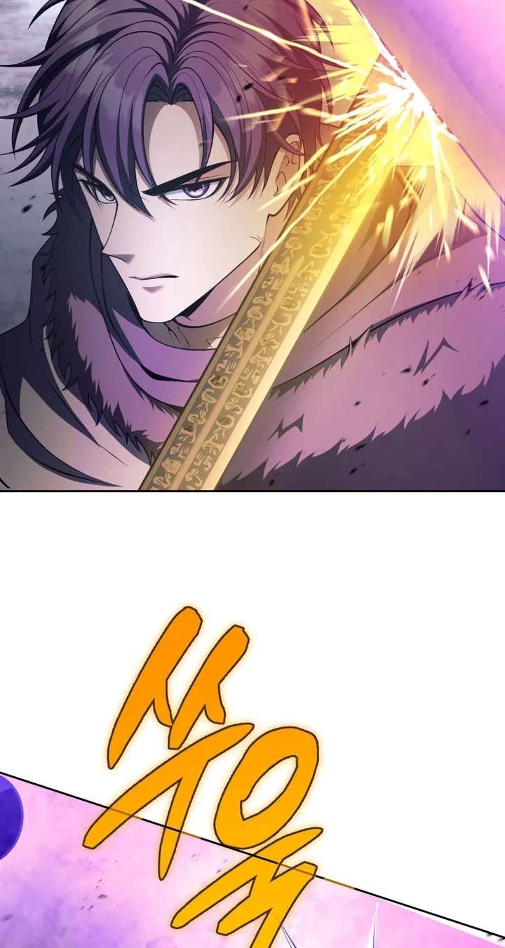 I'm Quitting the Hero's Party Chapter 171 - page 7