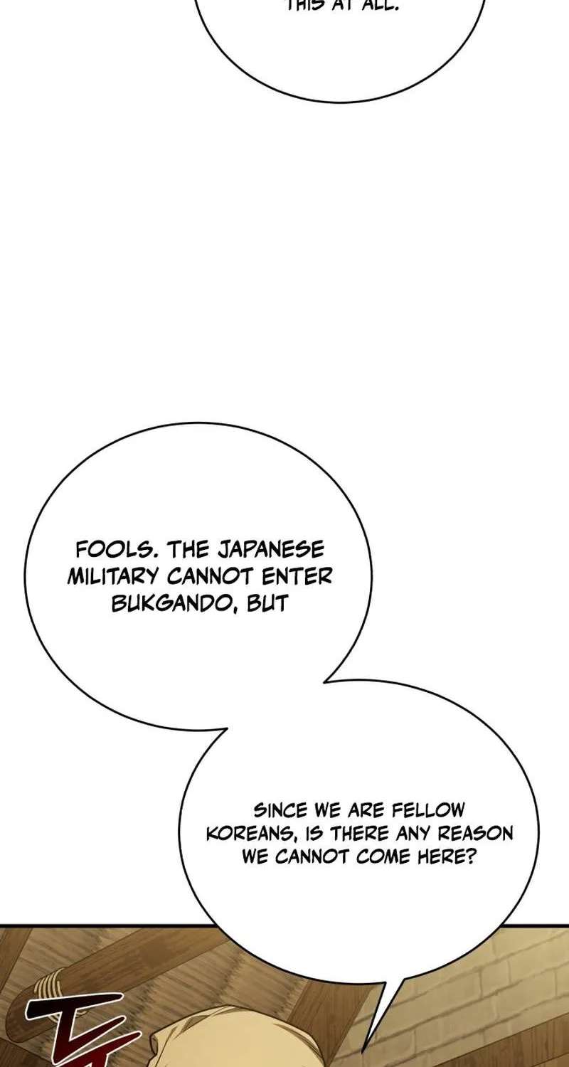 The Joseon Prince Went To America And Didn’t Return Chapter 74 - page 8