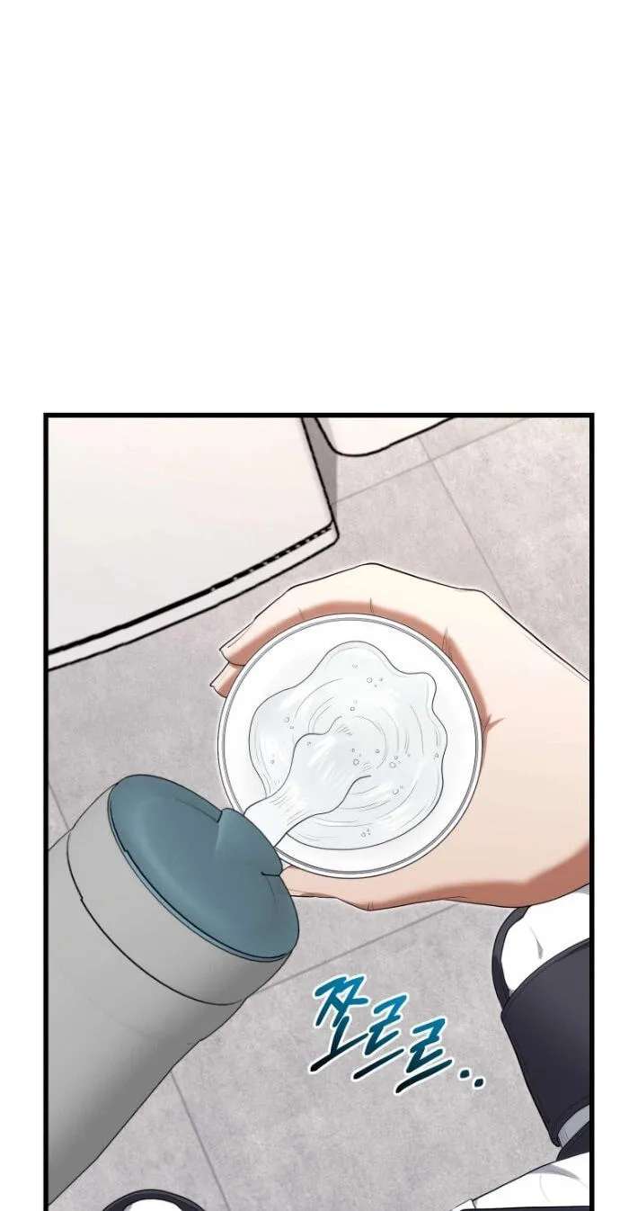 Hua Tuo Becomes a Surgeon Chapter 57 - page 70