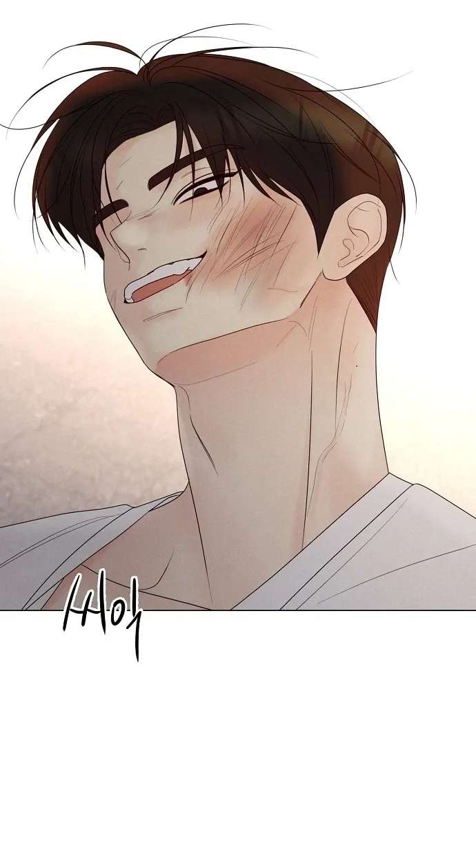 The Perfect Male Lead Chapter 59 - page 67