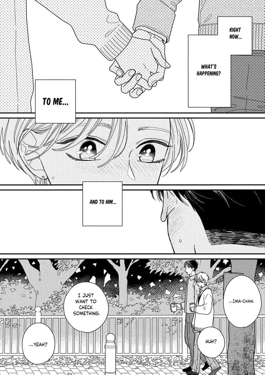 Fuufu ga Ryou Omoi ni Naru Houhou Chapter 4 - page 38