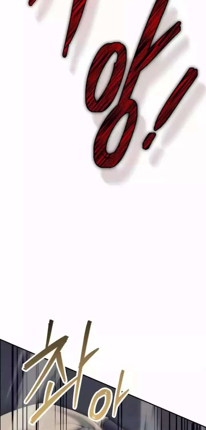 I'm Quitting the Hero's Party Chapter 169 - page 44