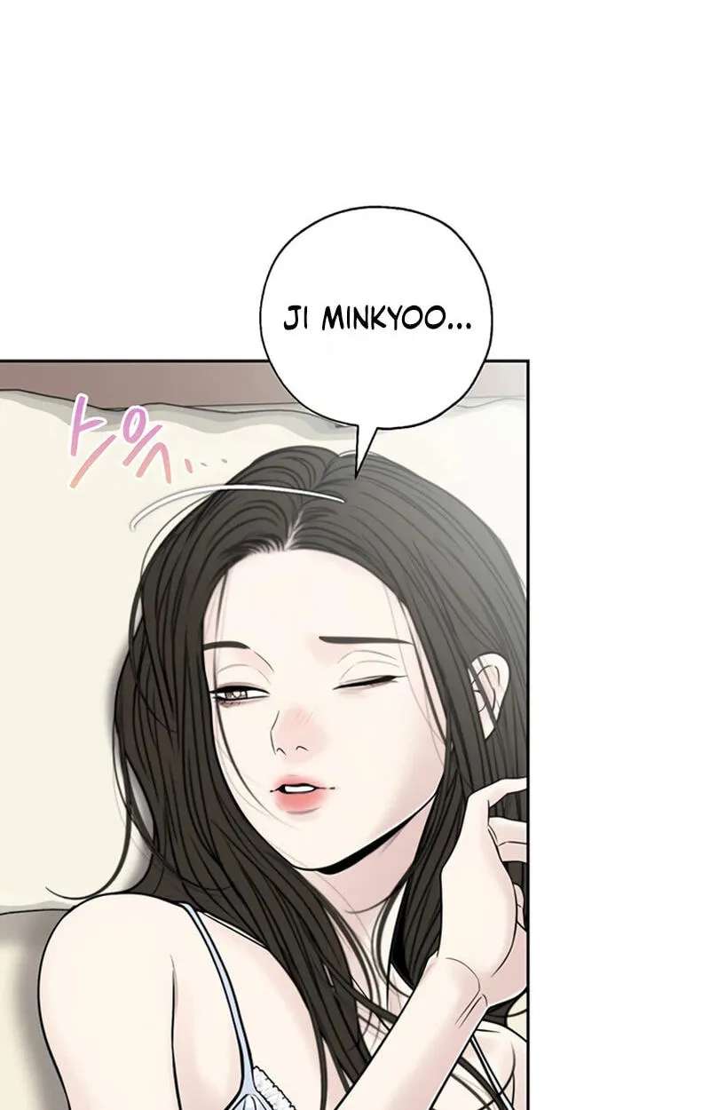 Borderline (piececake) Chapter 59 - page 7
