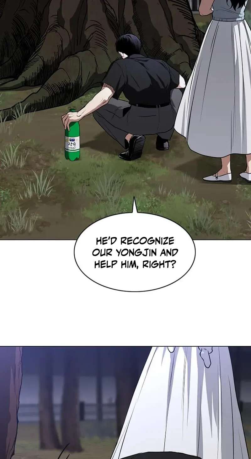 Jakdu Chapter 115 - page 56