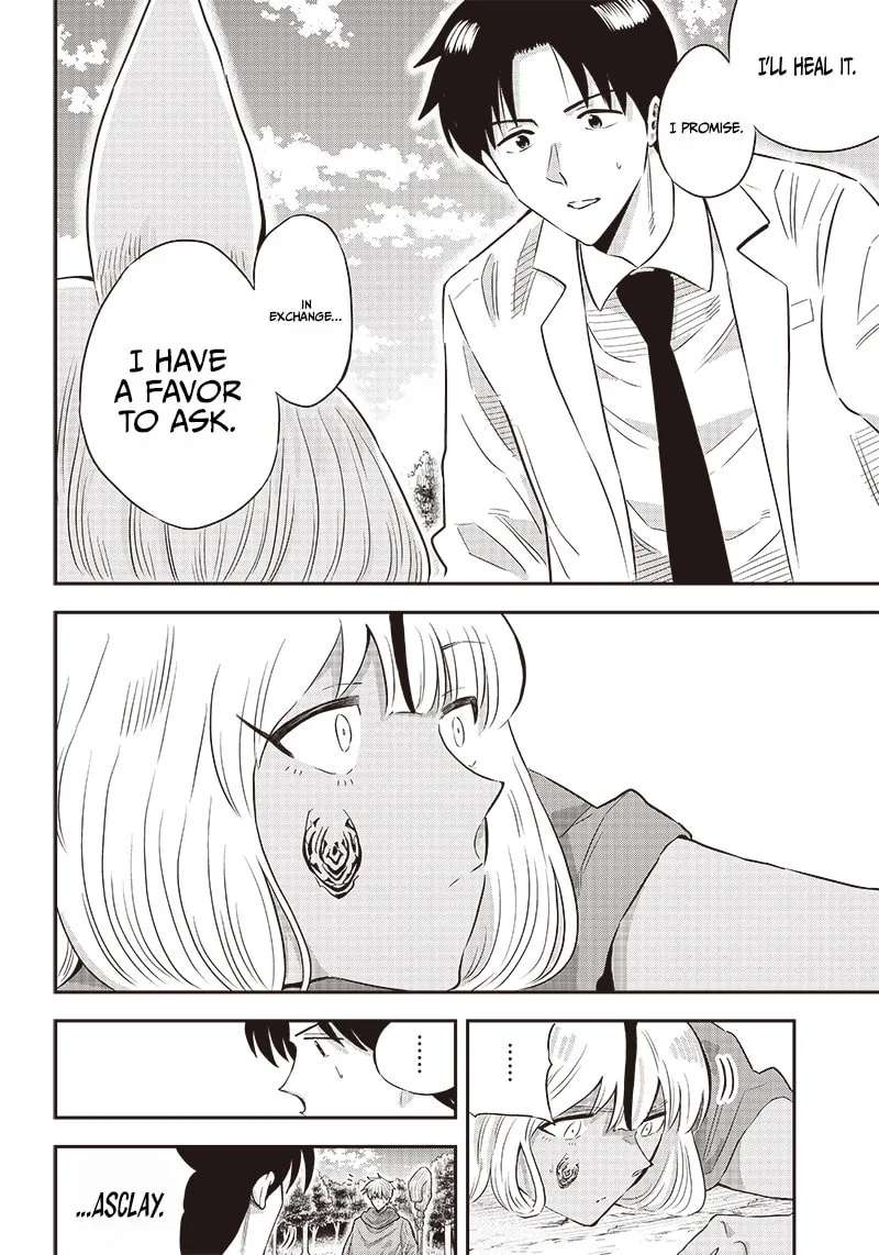 Yuusha Ikkou Ni Senzokui Chapter 7.2 - page 3