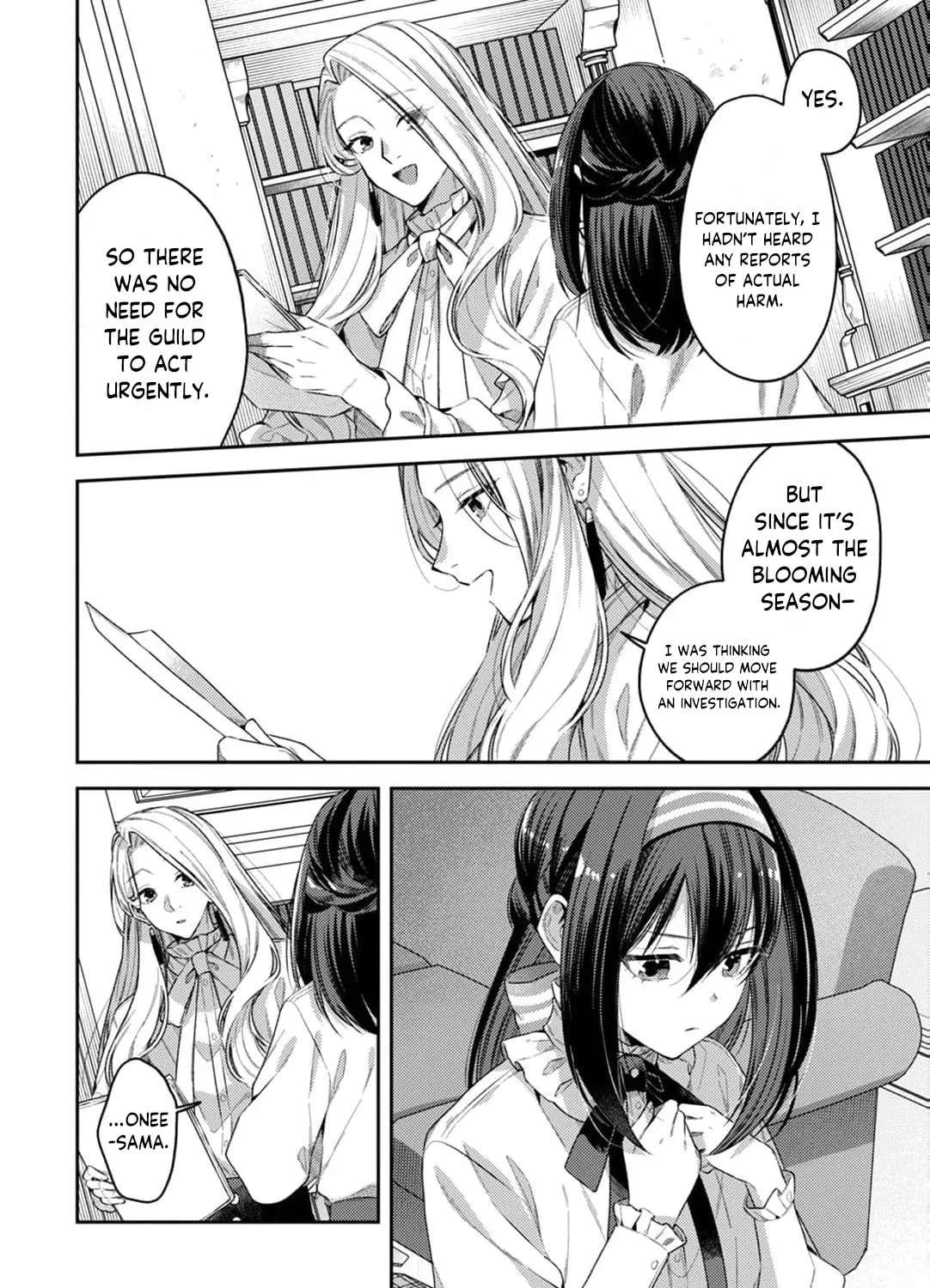 The Marquis House's Second Daughter Hides Her Identity Chapter 7 - page 14