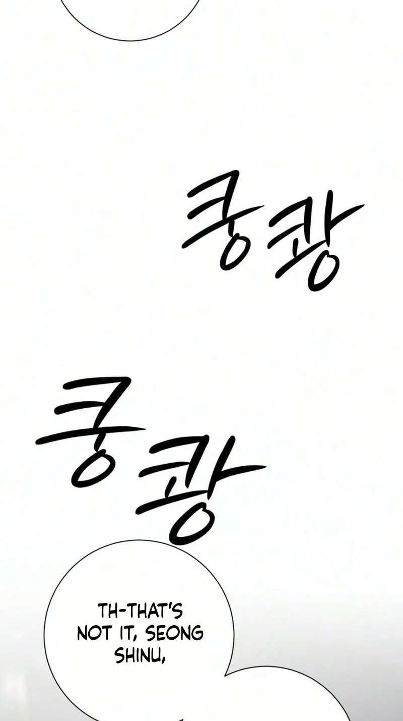 #MyFirstLove Chapter 44 - page 58