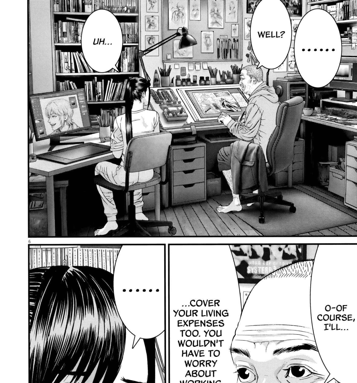 Kanreki Hime Chapter 17 - page 8