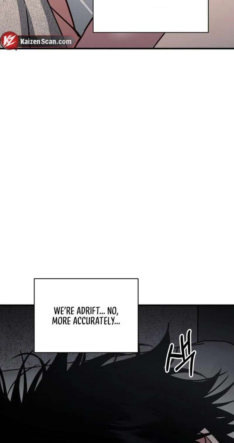 Vanilla Sundae Chapter 24.1 - page 3