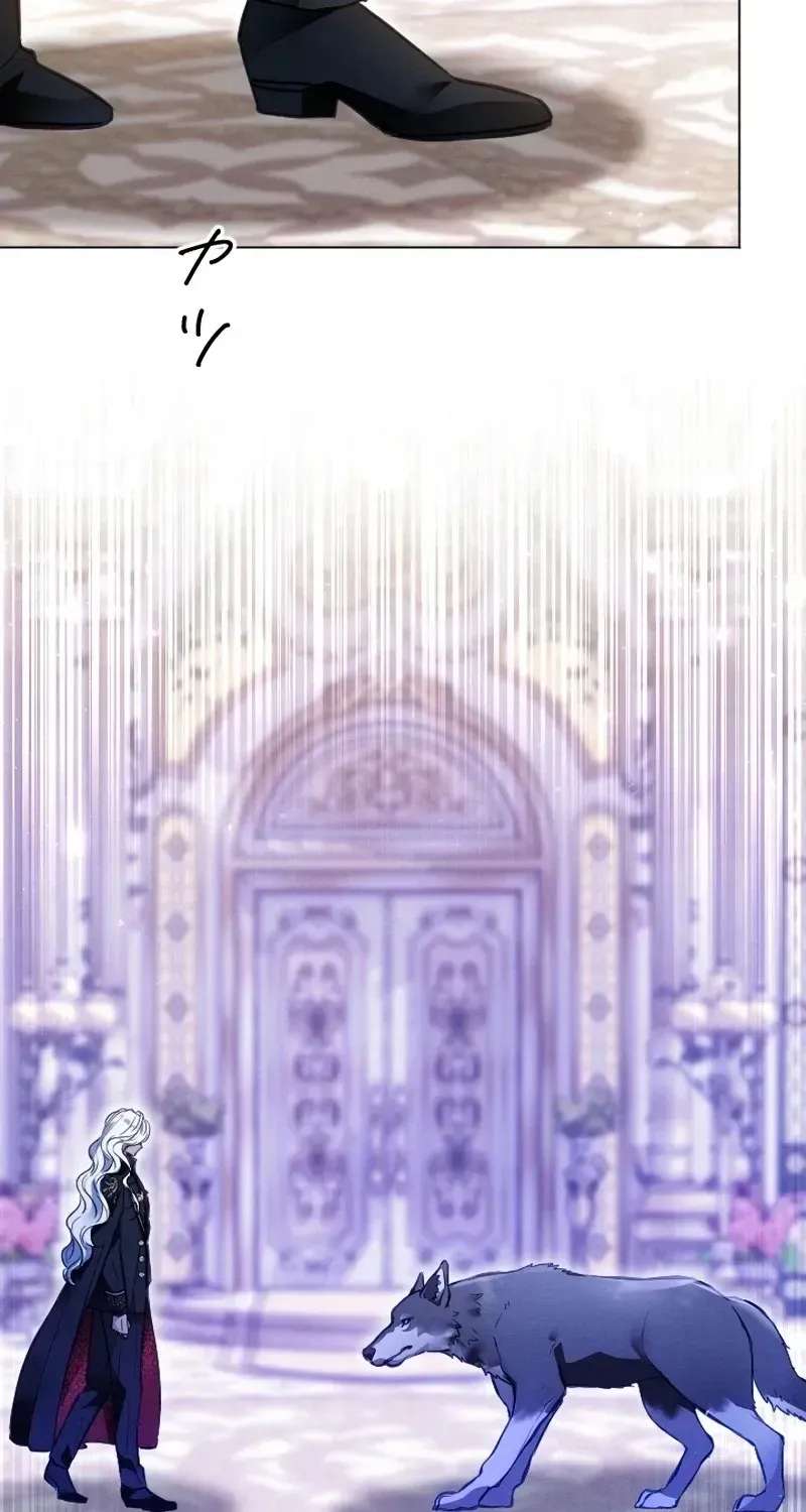 The Northern Warrior’s Beloved Bride Chapter 59 - page 71