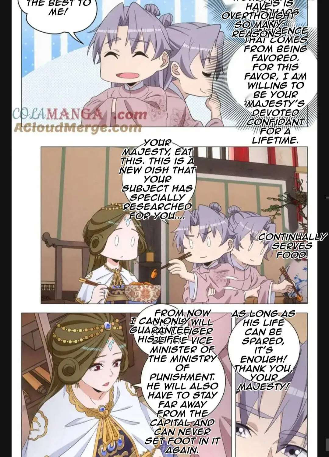 Policing in the Zhou Dynasty Chapter 295 - page 5