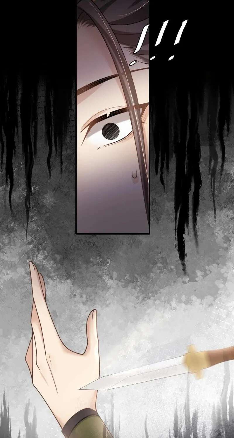 Surviving as a Tyrant's Daughter Chapter 235 - page 11