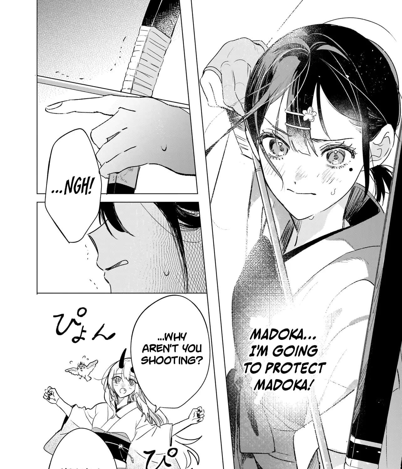 Onihime Is In My House Chapter 2.2 - page 7