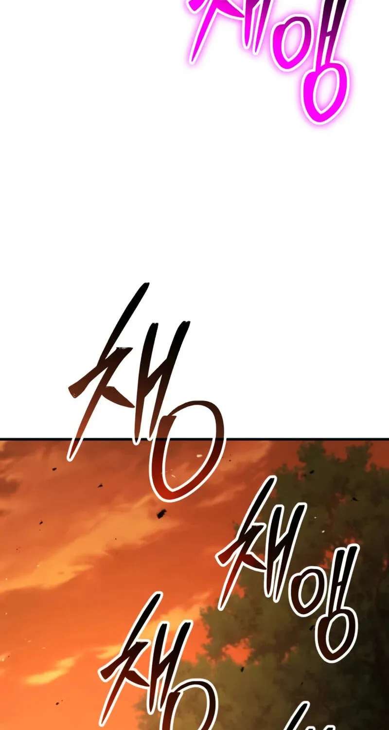 Murim Sachaewang Chapter 16 - page 55