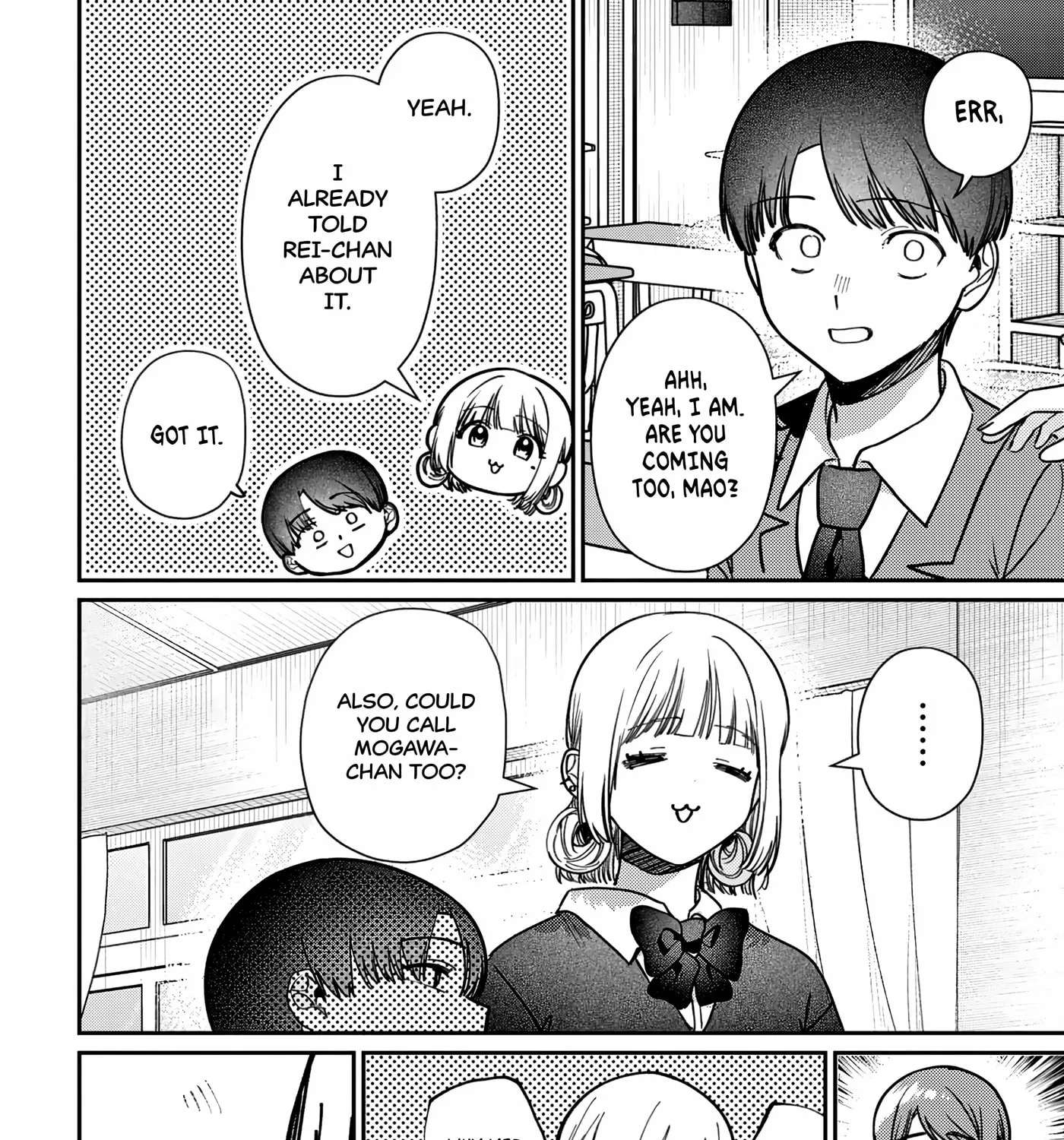 Everyone's Darling Has a Secret Chapter 90 - page 3