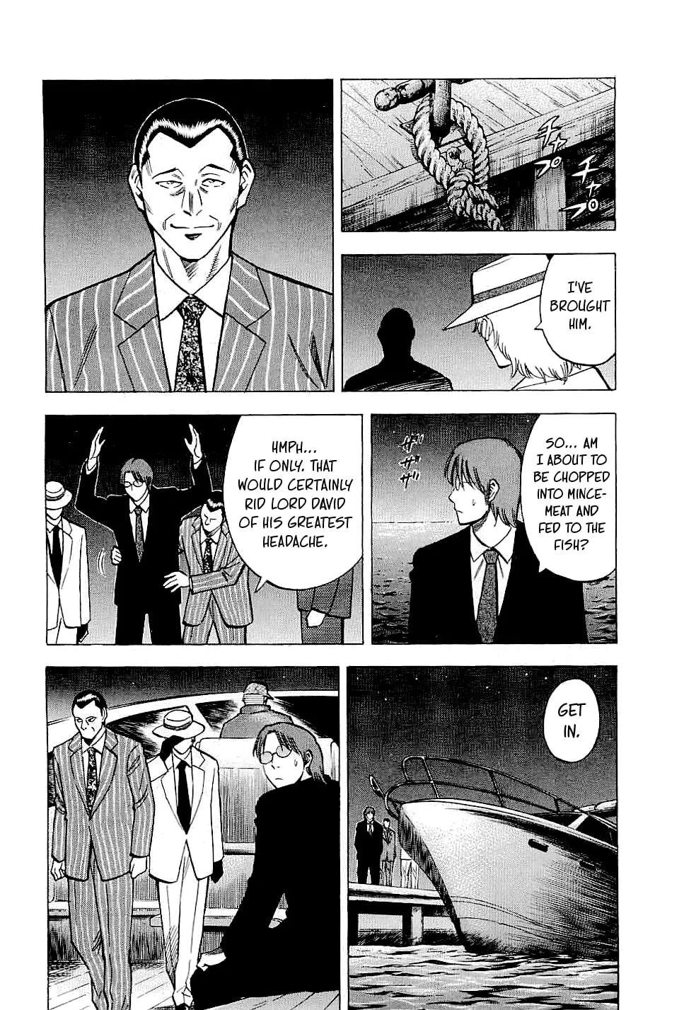 Lost Man Chapter 74 - page 8