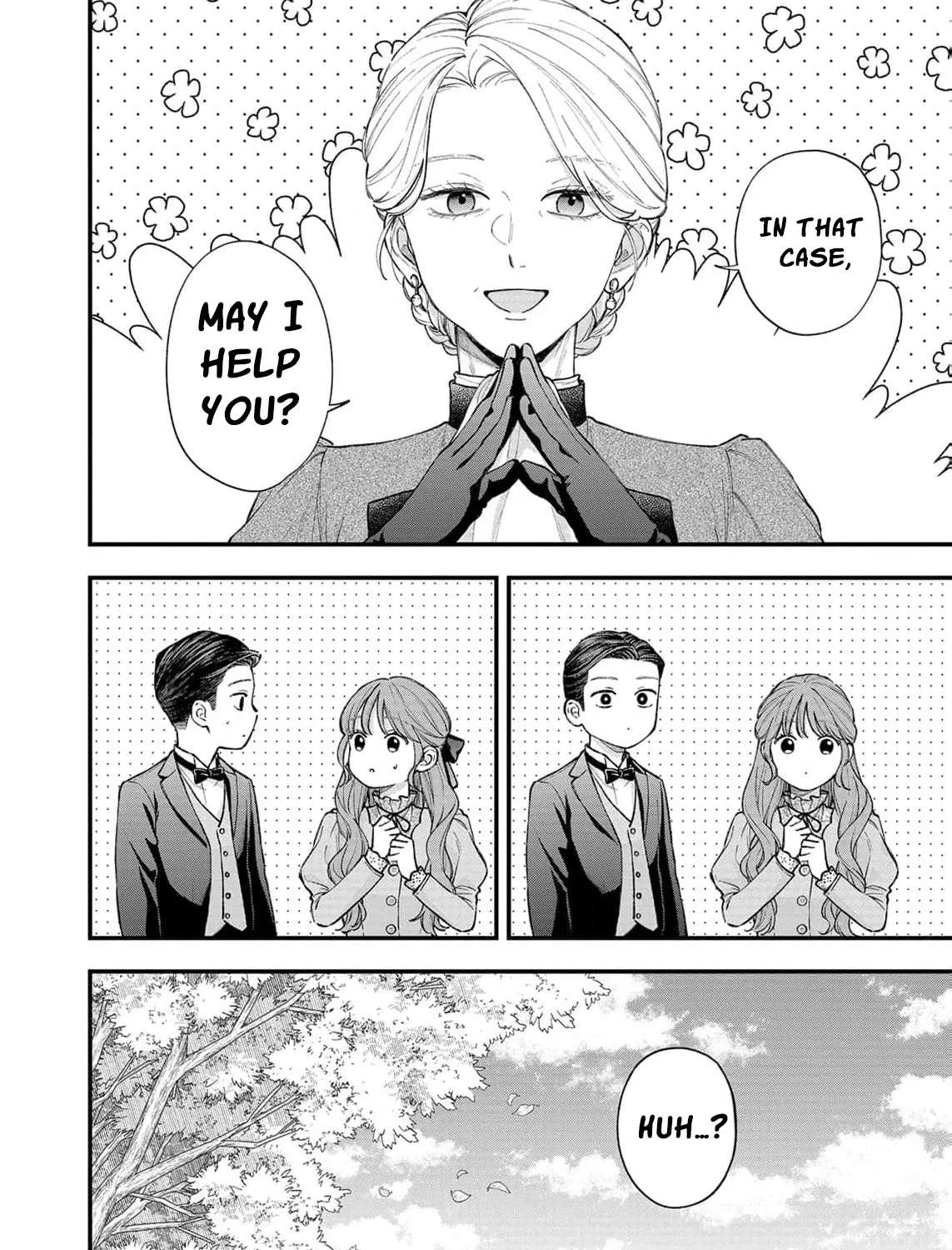 "Kuji" kara Hajimaru Konyaku Seikatsu - Gensei naru Chuusen no Kekka, Warawanai Jiki Koushaku-sama no Konyakusha ni Tousen shimashita Chapter 35 - page 9