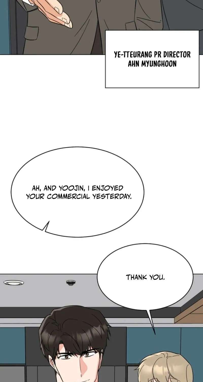 1St Year Max Level Manager Chapter 201 - page 81