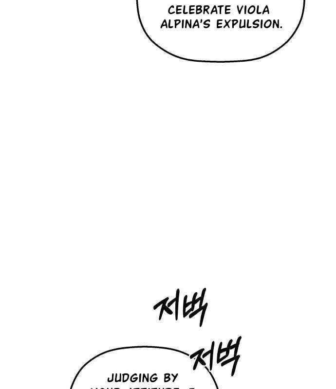 Longing And Lies Chapter 32 - page 50