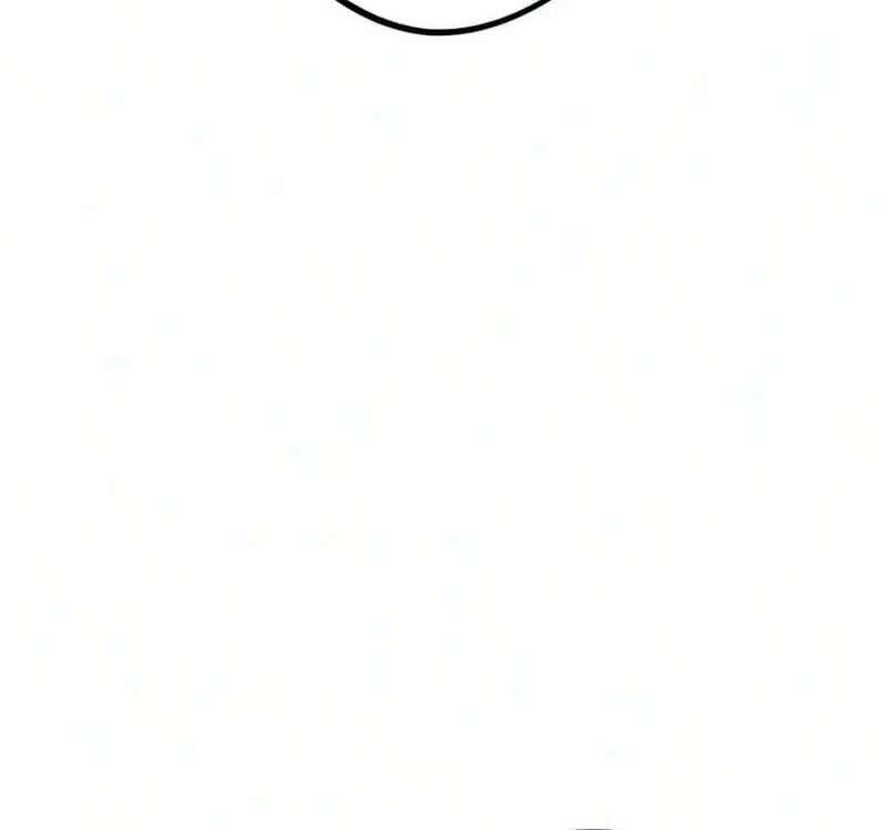 Perfect Senior's Hide! Chapter 24 - page 51