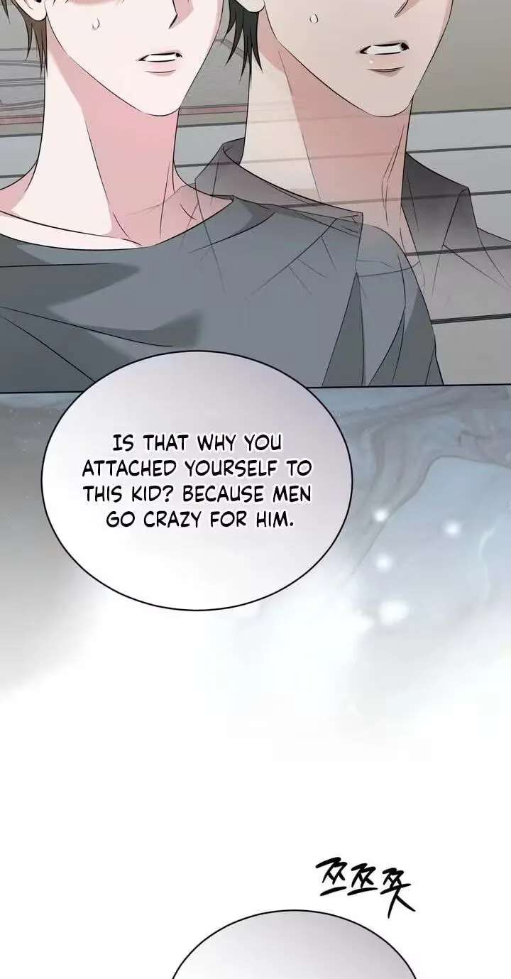 Omega Dongsik Chapter 20 - page 28