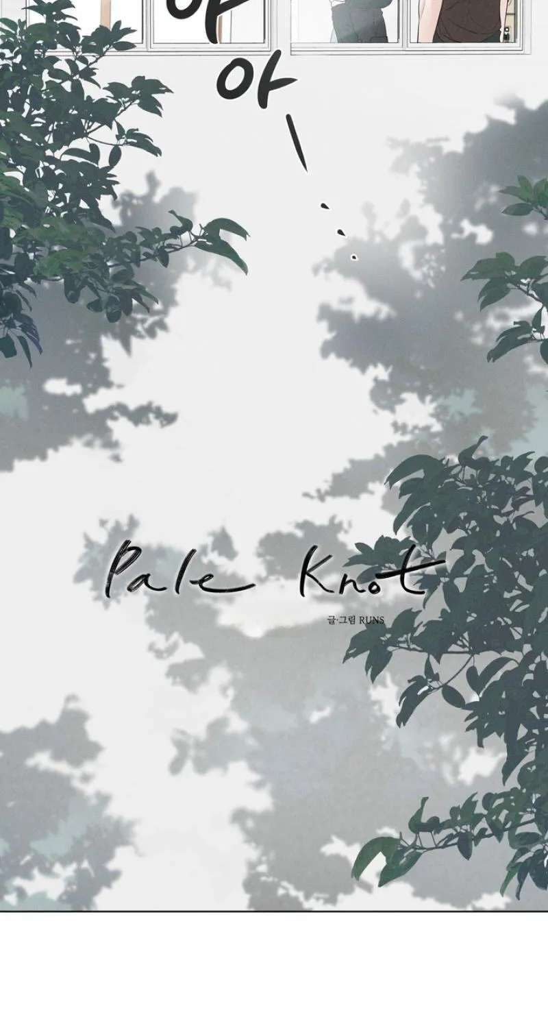 Pale Knot Chapter 13 - page 6