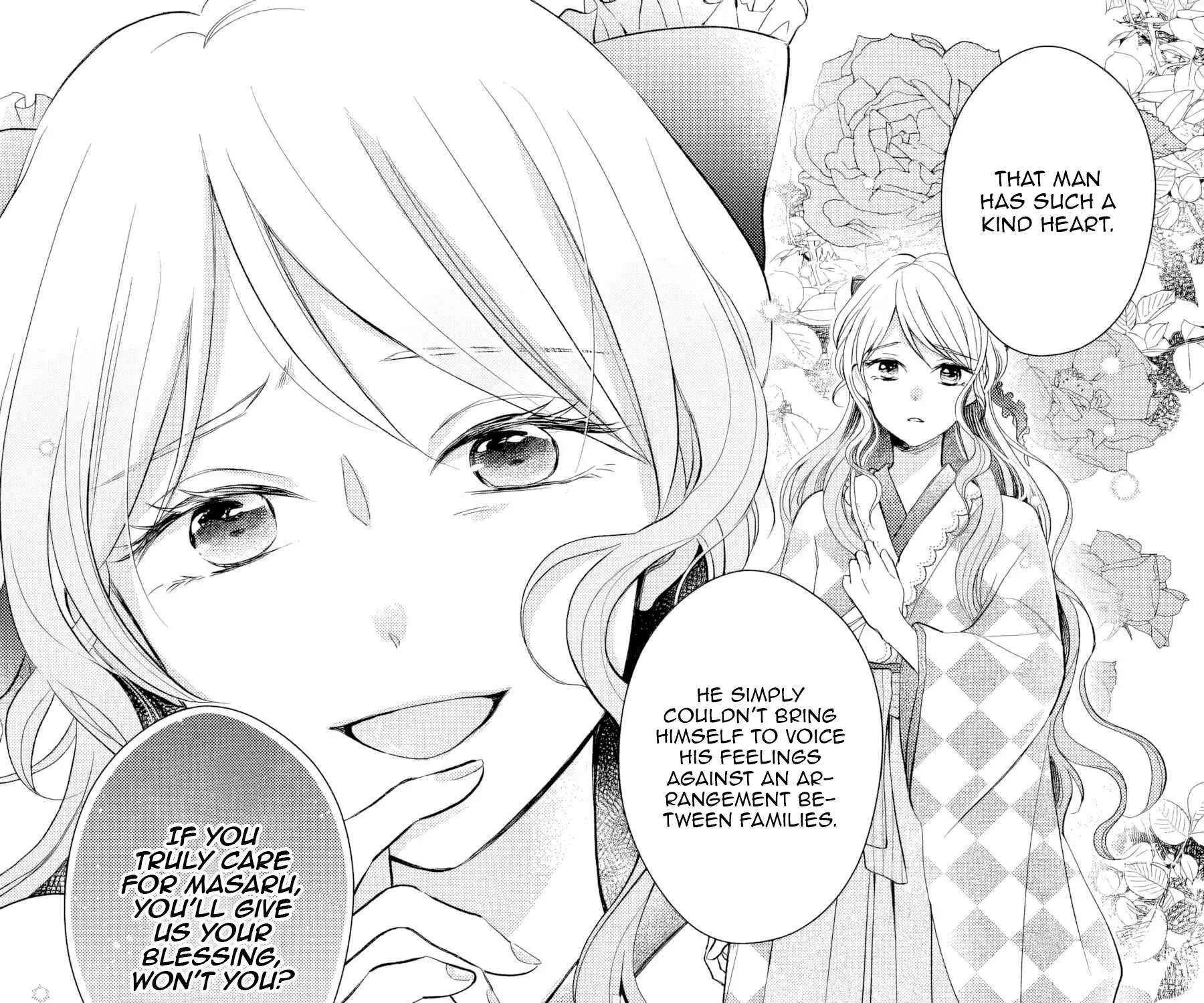 Usukawa Ichimai Mukouga wa: Konyaku Haki Sareta Futatabime no Jinsei, Ayakashi wo Miru me ga Saikyou Gunjin wo Michibiku Chapter 1 - page 72