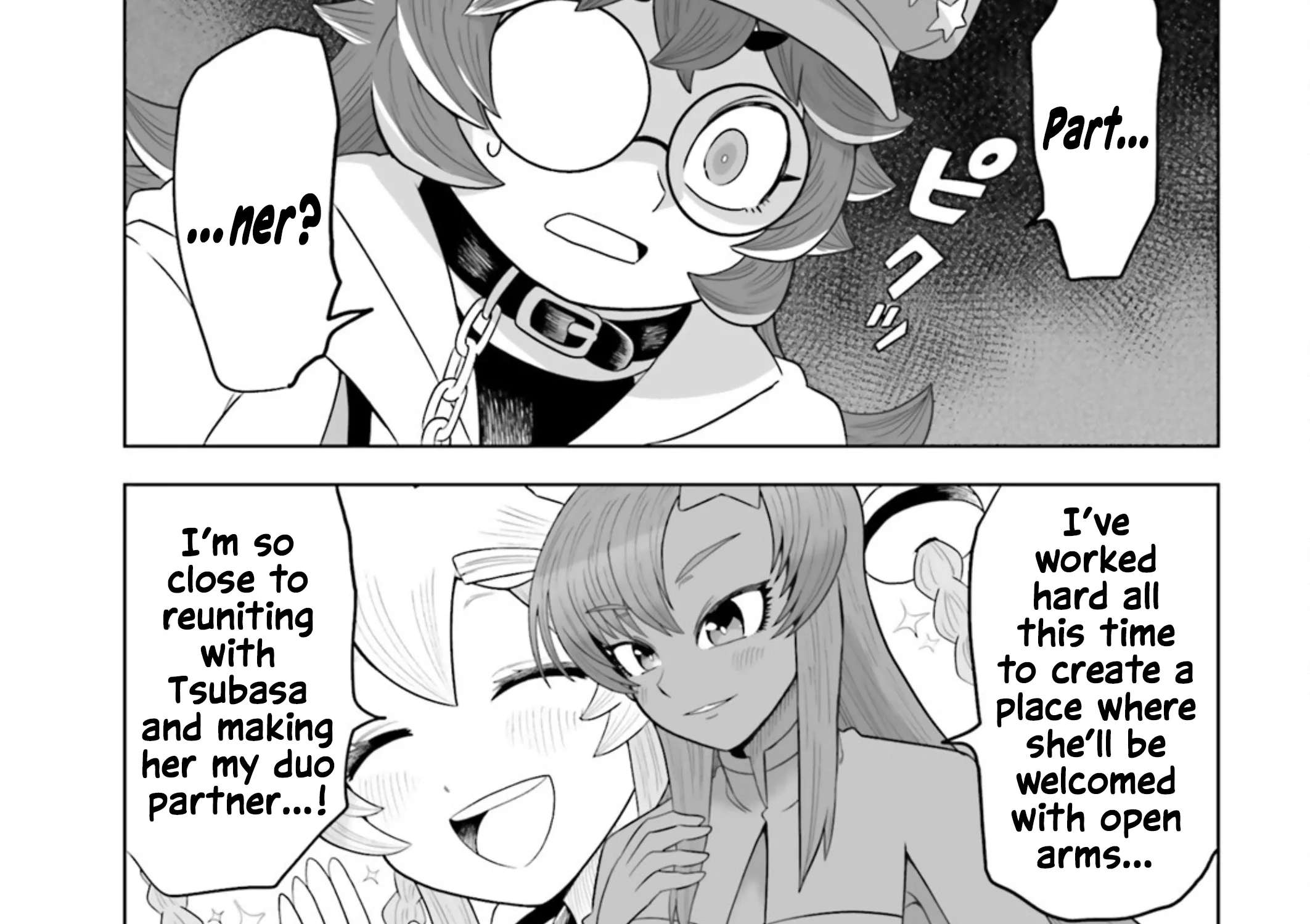 Mobile Suit Gundam EXVS - Girls on Extreme Chapter 2 - page 50